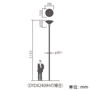 パナソニック LED街路灯 逆円錐型タイプ 防雨型 水銀灯300形・250形相当 全周配光 非調光 昼白色 電源内蔵型 ポール別売 透明グローブ 【メーカー直送品/代引き/後払い不可】LED街路灯 逆円錐型タイプ 防雨型 水銀灯300形・250形相当 全周配光 非調光 昼白色 電源内蔵型 ポール別売 透明グローブ NNY22694LE9 画像2