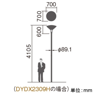 パナソニック LED街路灯 逆円錐型タイプ 防雨型 水銀灯100形相当 全周配光 非調光 昼白色 電源内蔵型 ポール別売 透明グローブ 【メーカー直送品/代引き/後払い不可】LED街路灯 逆円錐型タイプ 防雨型 水銀灯100形相当 全周配光 非調光 昼白色 電源内蔵型 ポール別売 透明グローブ NNY22684LE9 画像2