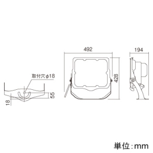 パナソニック 【受注生産品】LED投光器 《パークビームER》 防雨型 マルチハロゲン灯Lタイプ1000形相当 中角配光 非調光 昼白色 重耐塩害仕様 【受注生産品】LED投光器 《パークビームER》 防雨型 マルチハロゲン灯Lタイプ1000形相当 中角配光 非調光 昼白色 重耐塩害仕様 NYS35435LE2 画像2