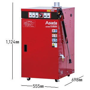 アサダ 温水洗浄機15/80H 60Hz仕様 電動式 温水・冷水 水道直結方式 吐出量15L/min 圧力7.8MPa(80kgf/㎠) 燃料タンク容量35L(ゲージ付) 温水洗浄機15/80H 60Hz仕様 電動式 温水・冷水 水道直結方式 吐出量15L/min 圧力7.8MPa(80kgf/㎠) 燃料タンク容量35L(ゲージ付) HD1508H 画像2