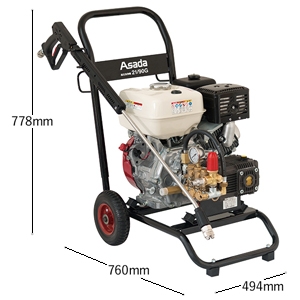 アサダ 高圧洗浄機21/90G エンジン式 自吸式 吐出量21.0L/min 圧力8.8MPa(90kgf/㎠) 燃料タンク容量5.3L 高圧洗浄機21/90G エンジン式 自吸式 吐出量21.0L/min 圧力8.8MPa(90kgf/㎠) 燃料タンク容量5.3L HD2109G2 画像3