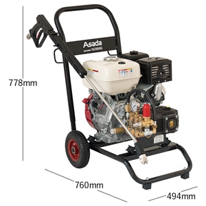 アサダ 高圧洗浄機15/200GA エンジン式 自吸式 吐出量15.0L/min 圧力20MPa(204kgf/㎠) 燃料タンク容量5.3L PS洗管ホースセット 高圧洗浄機15/200GA エンジン式 自吸式 吐出量15.0L/min 圧力20MPa(204kgf/㎠) 燃料タンク容量5.3L PS洗管ホースセット HD1520GA 画像3