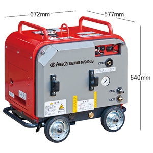 アサダ 高圧洗浄機16/200GS エンジン式 防音タイプ 自吸式 セルスタート 吐出量16.0L/min 圧力19.6MPa(150kgf/㎠) 燃料タンク容量10.0L 高圧洗浄機16/200GS エンジン式 防音タイプ 自吸式 セルスタート 吐出量16.0L/min 圧力19.6MPa(150kgf/㎠) 燃料タンク容量10.0L HD1620S3 画像3
