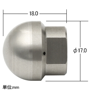 アサダ 1/4''逆噴射ノズル M型 1/8''ねじ 後方5穴 1/4''逆噴射ノズル M型 1/8''ねじ 後方5穴 HD08050 画像2