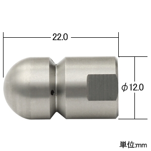 アサダ 1/4''逆噴射ノズル M2型 1/8''ねじ 後方4穴 1/4''逆噴射ノズル M2型 1/8''ねじ 後方4穴 HD38122 画像2
