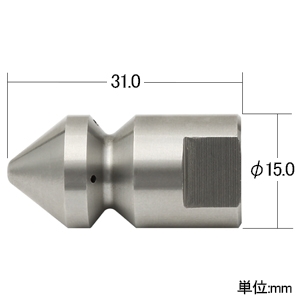 アサダ 1/4''逆噴射ノズル T型 1/8''ねじ 後方4穴 1/4''逆噴射ノズル T型 1/8''ねじ 後方4穴 HD38123 画像2