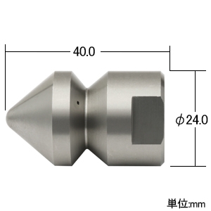 アサダ 3/8''逆噴射ノズル T型 3/8''ねじ 前方1穴・後方4穴 3/8''逆噴射ノズル T型 3/8''ねじ 前方1穴・後方4穴 HD13023 画像2
