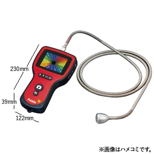 アサダ トイレ内検査カメラ ≪クリアスコープデジタル302T≫ 160度パノラマ広角カメラ ケーブル長さ2m ヘッド外径φ30mm トイレ内検査カメラ ≪クリアスコープデジタル302T≫ 160度パノラマ広角カメラ ケーブル長さ2m ヘッド外径φ30mm KN302 画像2