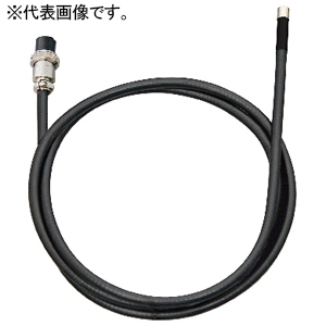 アサダ クリアスコープケーブル フレキシブルタイプ 長さ1m TH010
