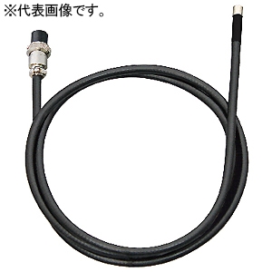 アサダ クリアスコープケーブル インターロックタイプ 長さ3m TH013S