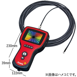 アサダ 工業用内視鏡カメラ ≪クリアスコープデジタル1000G≫ ガスフレキ管15A用 ケーブル長さ10m ヘッド外径φ5.5mm 工業用内視鏡カメラ ≪クリアスコープデジタル1000G≫ ガスフレキ管15A用 ケーブル長さ10m ヘッド外径φ5.5mm TH1000G 画像2