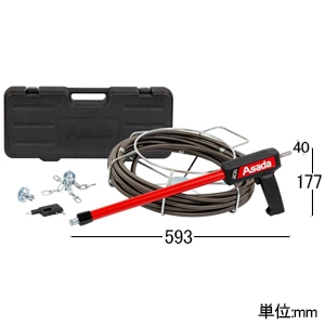 アサダ 排水管清掃器 ドレンクリーナ突破ガン ワイヤ5本セット 清掃能力φ50〜100mm ヘッド交換可 排水管清掃器 ドレンクリーナ突破ガン ワイヤ5本セット 清掃能力φ50〜100mm ヘッド交換可 TG108 画像2