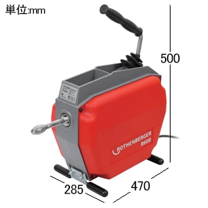 アサダ 排水管清掃器 ≪ドレンクリーナR600≫ φ16mmワイヤ仕様 清掃能力φ40〜150mm ヘッド交換可 排水管清掃器 ≪ドレンクリーナR600≫ φ16mmワイヤ仕様 清掃能力φ40〜150mm ヘッド交換可 R72601 画像2