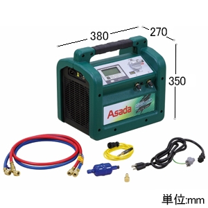 アサダ フロン回収装置 ≪エコセーバー隼-HAYABUSA-≫ オイルレス式 ガス圧縮回収方式・プッシュプル方式(液加圧回収方式) フロン回収装置 ≪エコセーバー隼-HAYABUSA-≫ オイルレス式 ガス圧縮回収方式・プッシュプル方式(液加圧回収方式) ES8823 画像2