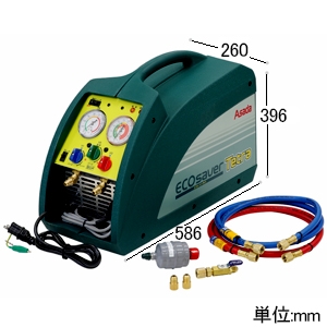 アサダ フロン回収装置 ≪エコセーバーTetra(テトラ)≫ 4コンプレッサ搭載 ガス圧縮回収方式・プッシュプル方式(液加圧回収方式) フロン回収装置 ≪エコセーバーTetra(テトラ)≫ 4コンプレッサ搭載 ガス圧縮回収方式・プッシュプル方式(液加圧回収方式) ES800 画像2