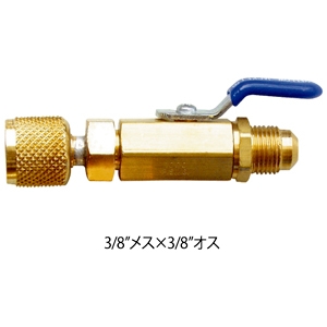 アサダ ボールバルブ 3/8''ボールバルブ(メス×オス) ムシ押し付 Y93846