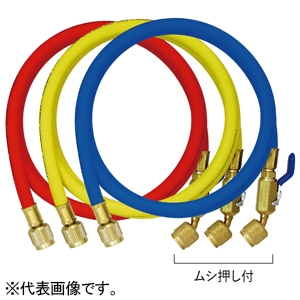 アサダ 1/4"チャージングホースプラスⅡ ボールバルブ付 長さ92cm ムシ押し付 黄 Y29036