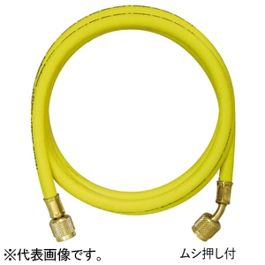 アサダ 1/4"チャージングホースプラスⅡ ロングタイプ 長さ1000cm ムシ押し付 黄 Y21133