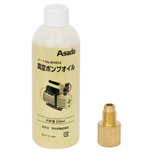 アサダ 真空ポンプ1.8CFM Eco 真空度3.0Paabs.(25ミクロン) 2ステージポンプ 真空ポンプ1.8CFM Eco 真空度3.0Paabs.(25ミクロン) 2ステージポンプ WV210 画像2