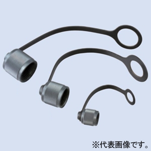 アサダ ストラップ付メタルキャップ サイズ1/4'' 4ヶ入 AP053