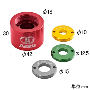 アサダ ジャストフィット電磁弁オープナ 適応サイズφ10・φ12.5・φ15・φ18mm ジャストフィット電磁弁オープナ 適応サイズφ10・φ12.5・φ15・φ18mm ES705 画像2