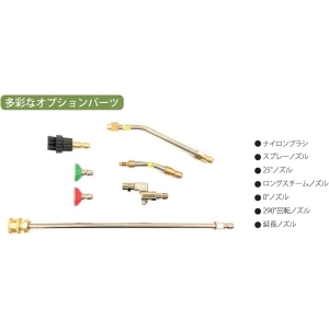 BBKテクノロジーズ 高温高圧スチーム洗浄機(オゾン発生装置付) ECOフラッシング 高温高圧スチーム洗浄機(オゾン発生装置付) ECOフラッシング F230 画像2