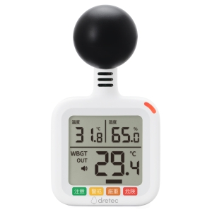 ドリテック 黒球式熱中症指数計 黒球式熱中症指数計 O-712WT 画像2
