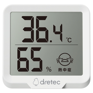 ドリテック 【お買い得12個セット】デジタル温湿度計「リテーモ・ミニ」 O-448WT_set