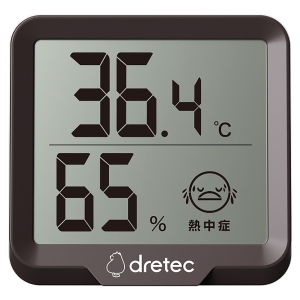 ドリテック 【お買い得12個セット】デジタル温湿度計「リテーモ・ミニ」 O-448BR_set