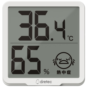 ドリテック 【お買い得12個セット】デジタル温湿度計「リテーモ」 O-449WT_set