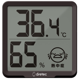 ドリテック 【お買い得12個セット】デジタル温湿度計「リテーモ」 O-449BR_set