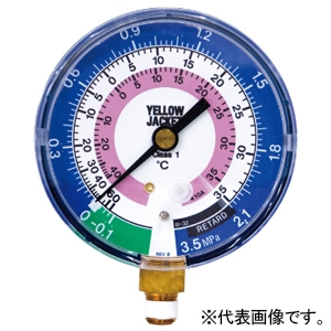 アサダ φ80mmYJマニホールドゲージ 低圧用 対応冷媒R407C・R404A・R134a φ80mmYJマニホールドゲージ 低圧用 対応冷媒R407C・R404A・R134a Y49164