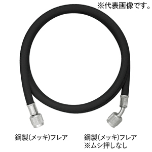 アサダ 3/8''アンモニアチャージングホース UNF5/8?18山 長さ1500cm 3/8''アンモニアチャージングホース UNF5/8?18山 長さ1500cm Y19550