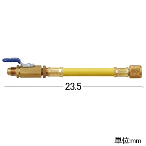 アサダ 3/8''ショートホース ボールバルブ式 オス×メス 黄 3/8''ショートホース ボールバルブ式 オス×メス 黄 Y26202 画像2