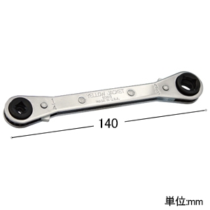 アサダ バルブキーレンチ 4サイズ 四角3/16''・1/4''・5/16''・3/8'' バルブキーレンチ 4サイズ 四角3/16''・1/4''・5/16''・3/8'' Y60613 画像2