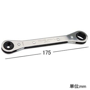 アサダ バルブキーレンチ 大口径用 2サイズ 四角3/8''・1/2'' バルブキーレンチ 大口径用 2サイズ 四角3/8''・1/2'' Y60615 画像2