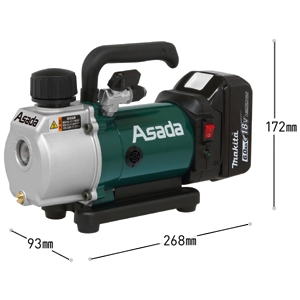 アサダ 空調工具 ≪充電式真空ポンプ1.5CFM-BL≫ シングルステージポンプ 真空度20Paabs.(150ミクロン) 排気速度50L/分 バッテリ・ケース付 空調工具 ≪充電式真空ポンプ1.5CFM-BL≫ シングルステージポンプ 真空度20Paabs.(150ミクロン) 排気速度50L/分 バッテリ・ケース付 VP151L 画像2