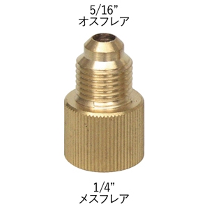 アサダ デジタル真空ゲージ1/4 フレア1/4''ポート デジタル真空ゲージ1/4 フレア1/4''ポート VP255 画像3