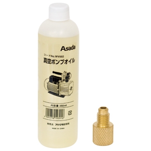 アサダ 空調工具 ≪真空ポンプ2CFM Eco≫ 2ステージポンプ 真空度2.0Paabs.(15ミクロン) 排気速度51・57L/分 空調工具 ≪真空ポンプ2CFM Eco≫ 2ステージポンプ 真空度2.0Paabs.(15ミクロン) 排気速度51・57L/分 WV220 画像2