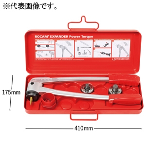 アサダ エキスパンダパワートルク PR2型 リボルバー式 拡管能力5/16''〜2.5/8'' ヘッド5/8''・7/8'' エキスパンダパワートルク PR2型 リボルバー式 拡管能力5/16''〜2.5/8'' ヘッド5/8''・7/8'' R12528 画像5