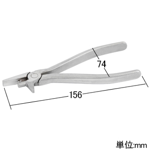 アサダ ハンドポンチ42 手動タイプ サイズ1/2''〜1.5/8''(φ12〜42mm) ハンドポンチ42 手動タイプ サイズ1/2''〜1.5/8''(φ12〜42mm) R22080 画像2