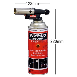 アサダ ハンディトーチ 火炎温度1650℃ トーチサイズφ22mm 軟ロウ付〜φ1.1/8'' ハンディトーチ 火炎温度1650℃ トーチサイズφ22mm 軟ロウ付〜φ1.1/8'' HT220 画像2