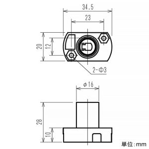 東西電気産業 ランプソケット 口金E12 ホワイト ランプソケット 口金E12 ホワイト TS-142W-E12 画像2