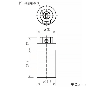 東西電気産業 ベークソケット 10W以下使用 口金E17 ベークソケット 10W以下使用 口金E17 TS-165-E17 画像2