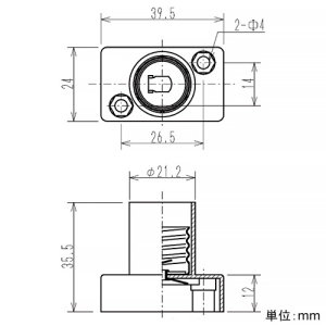 東西電気産業 グロー用ソケット 口金E17 絶縁板付 グロー用ソケット 口金E17 絶縁板付 TS-824-E17 画像2