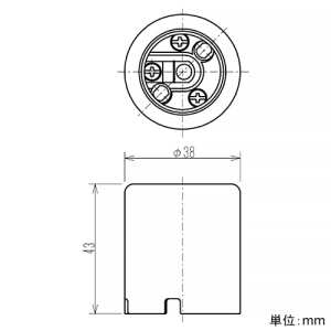 東西電気産業 低一体式ソケット 口金E26 絶縁ファイバー付 低一体式ソケット 口金E26 絶縁ファイバー付 TS-321-E26 画像2