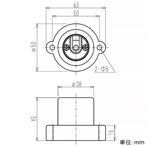東西電気産業 耳付レセップ 口金E26 ホワイト 耳付レセップ 口金E26 ホワイト TS-323W-E26 画像2