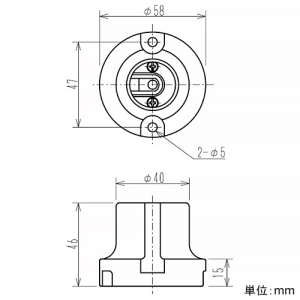 東西電気産業 丸形レセップ 口金E26 ブラック 丸形レセップ 口金E26 ブラック TS-325K-E26 画像2