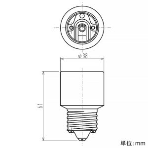 東西電気産業 口金変換用ソケット E26→E26 口金変換用ソケット E26→E26 TS-904-E26/E26 画像2