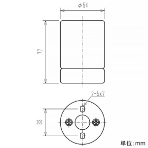 東西電気産業 フタ付モーガルソケット 口金E39 フタ付モーガルソケット 口金E39 TS-401-E39 画像2